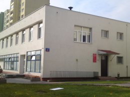 Elewacje urzd - ZGN Smoluchowskiego w Warszawie